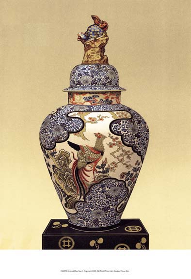 Oriental Blue Vase I