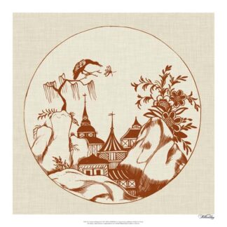 Ornamental Pagoda II