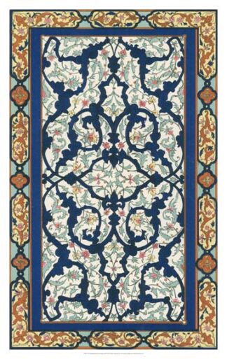 Non-Embellish Persian Ornament III