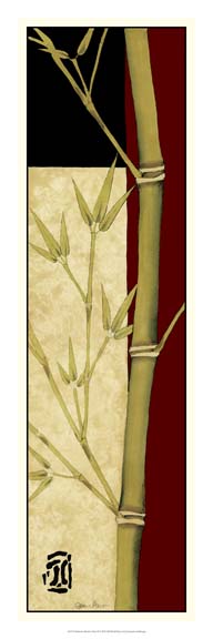 Meditative Bamboo Panel II
