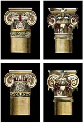 Miniature Capitals