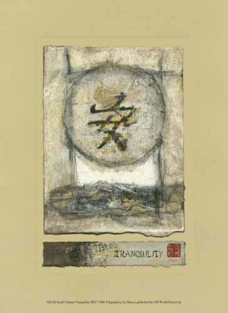 Small Chinese Tranquility (PP)