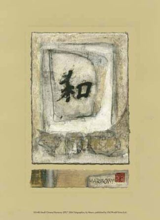 Small Chinese Harmony (PP)