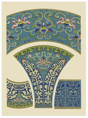 Blue Oriental Designs I