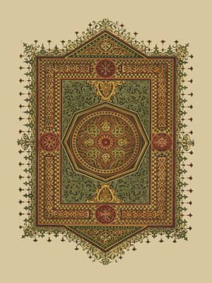 World Bazaar Pattern (WG) II