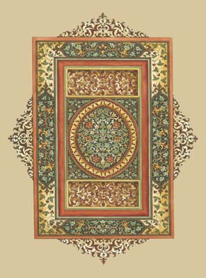 World Bazaar Pattern (WG) III