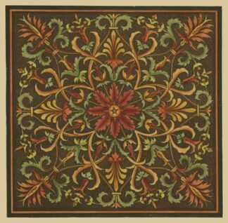 World Bazaar Square (WG) I