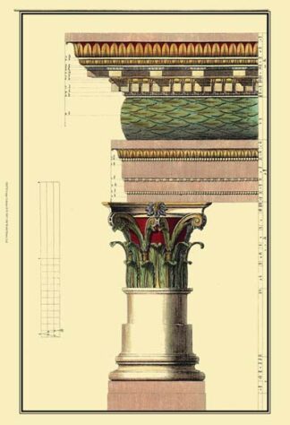 Large Column II