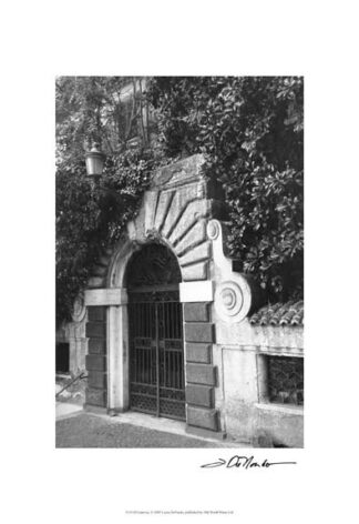 Gateway