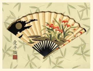 Art of the Geisha II