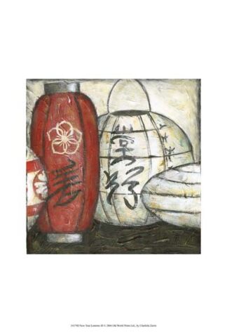 New Year Lanterns III