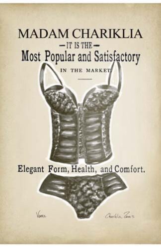 Chariklia's Lingerie I