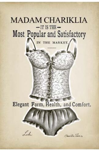 Chariklia's Lingerie II