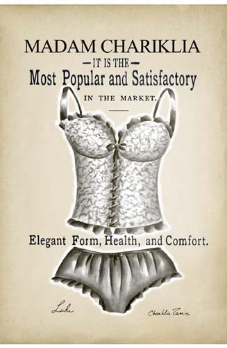 Chariklia's Lingerie II