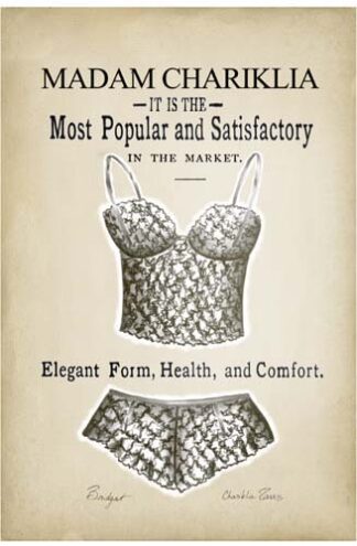 Chariklia's Lingerie III