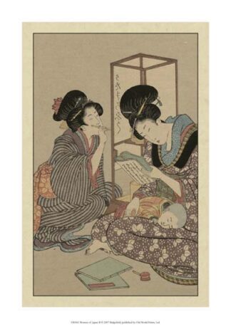 Women of Japan II