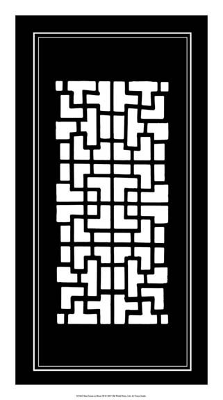 Shoji Screen in Ebony III