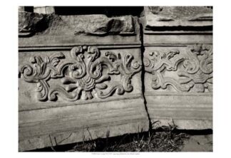 Stone Carving VII