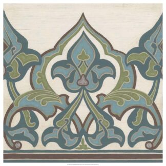 Non-Embellished Persian Frieze I