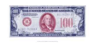 Modern Currency VIII