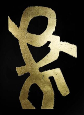 Gold Foil Symbiotic III on Black