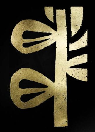 Gold Foil Symbiotic V on Black