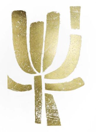 Gold Foil Symbiotic II