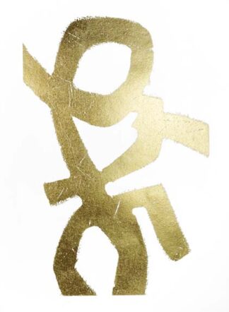 Gold Foil Symbiotic III