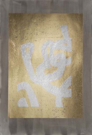 Silver Foil Symbiotic I on Gold Foil & Sepia Wash